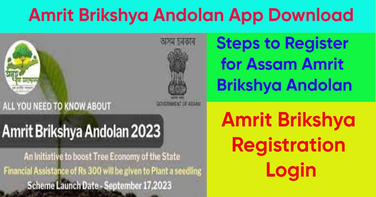 Amrit Brikha Andolan Apk