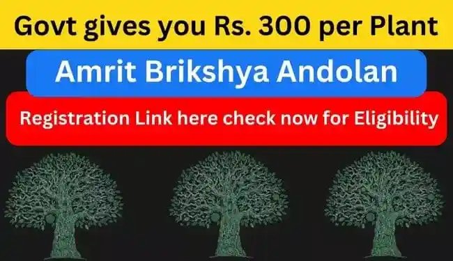 Amrit Brikha Andolan APP