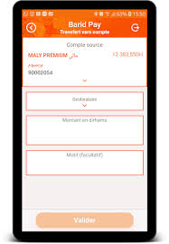 Barid Pay App