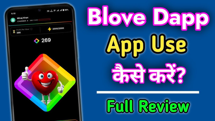 BLove DApp APK 2024