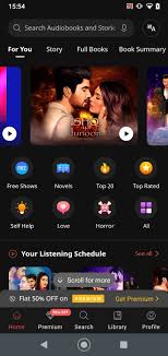 Kuku FM APK Download