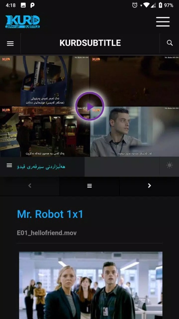 Kurd Subtitles App