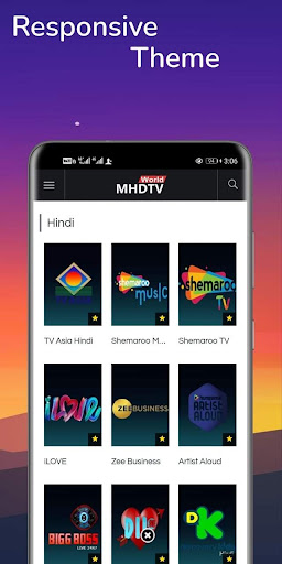 MHDTV World App