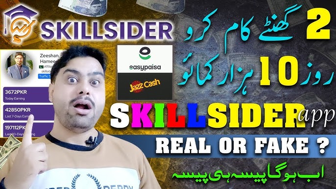 Skill Sider APK