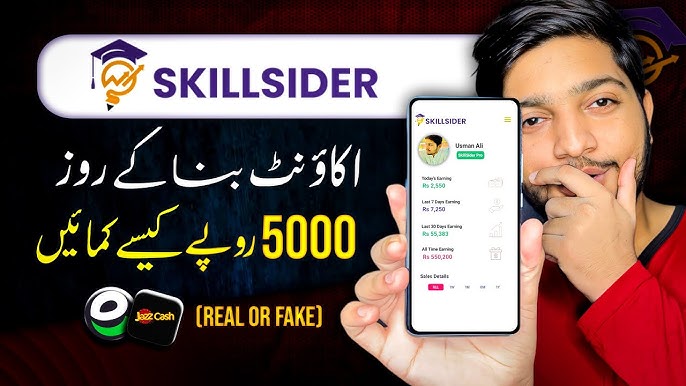 Skill Sider APK Latest