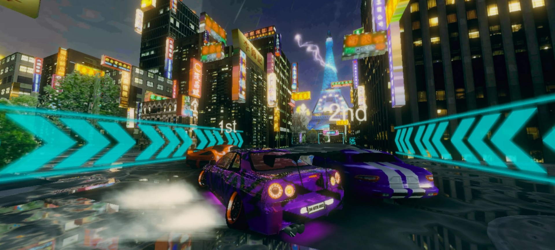 Street Car Fusion hızlı dönüş APK 2024