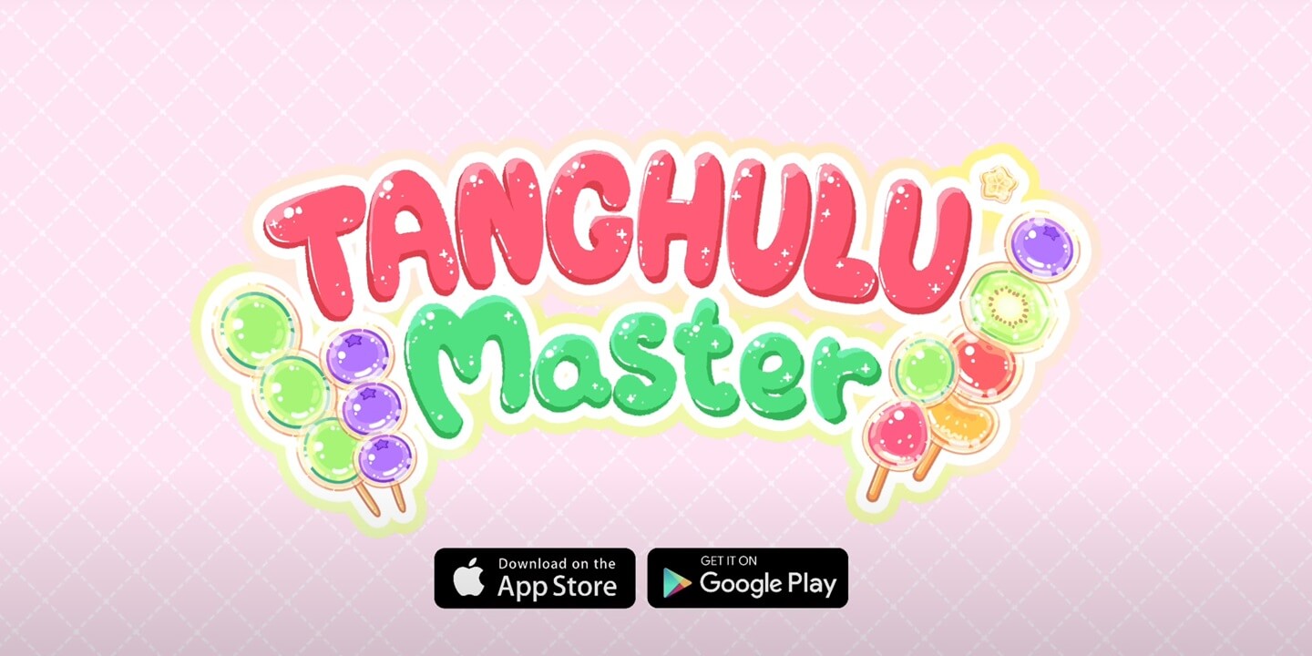 Tanghulu Master App