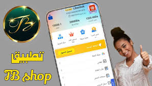 TB Shop APK