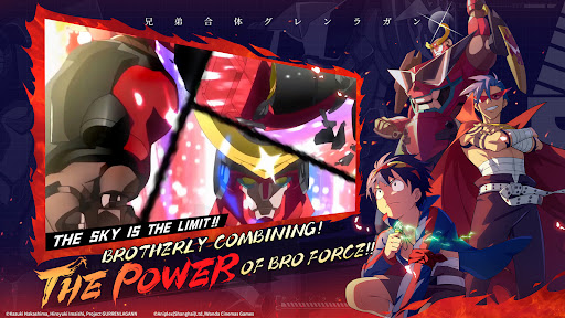 Tengen Toppa Gurren Lagann App