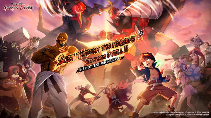 Tengen Toppa Gurren Lagann APK