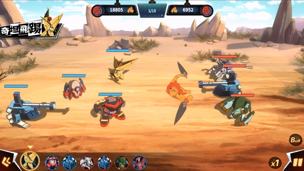 Tengen Toppa Gurren Lagann APK 2024