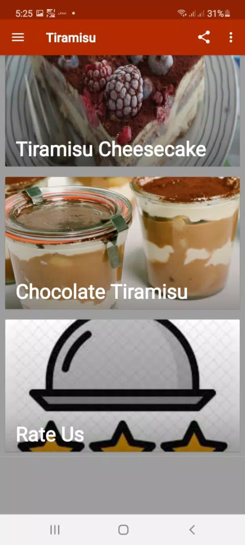 Tiramisu App