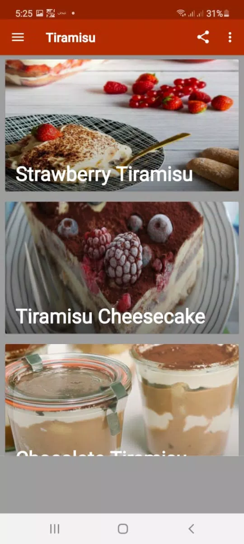 Tiramisu APK 2024