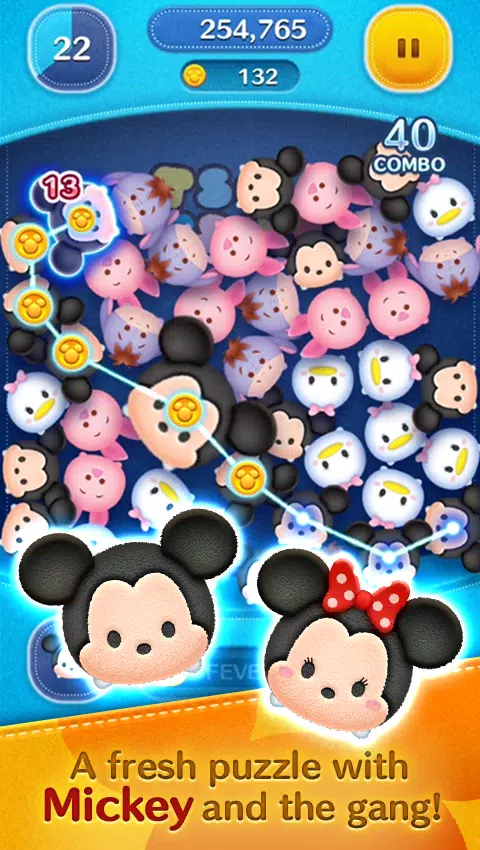 TsumTsum APK