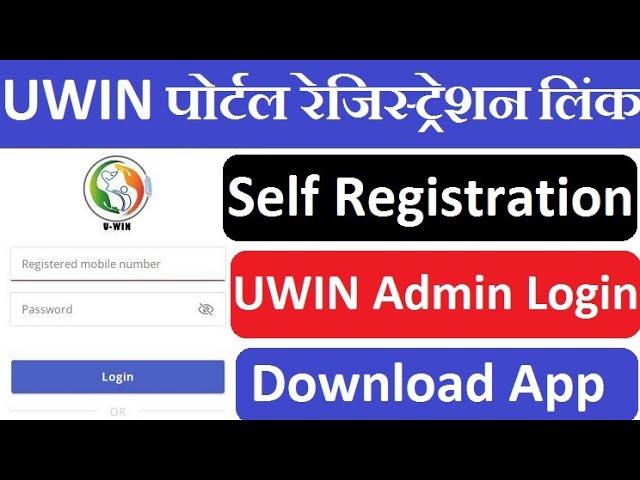 Uwin App Download 2024