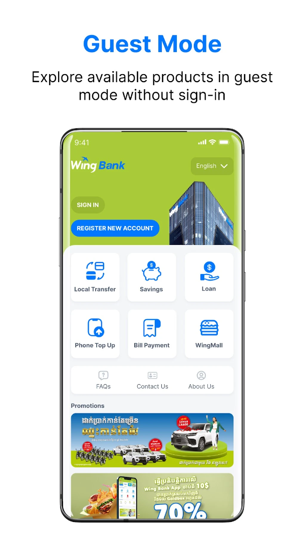 Wing Bank App