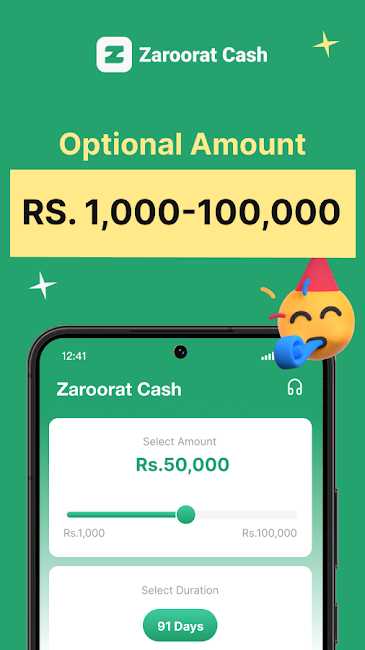 Zaroorat Cash APK