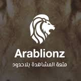 Arablionz APK APK
