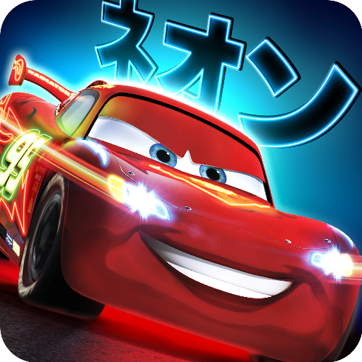 Download Cars Fast As Lightning Mod Apk Unlimited Money And Gems Latest V170 For Android 7862