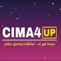 Cima4up APK APK