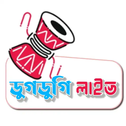 Dugdugi Live APK icon