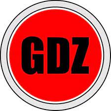 Gemidao Do Zap APK icon