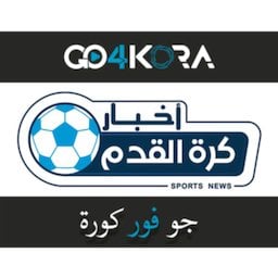 Go4kora Apk icon