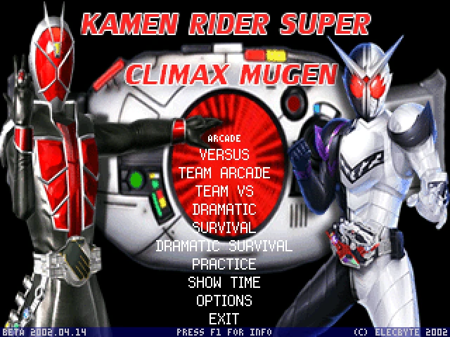 Kamen Rider Mugen APK icon