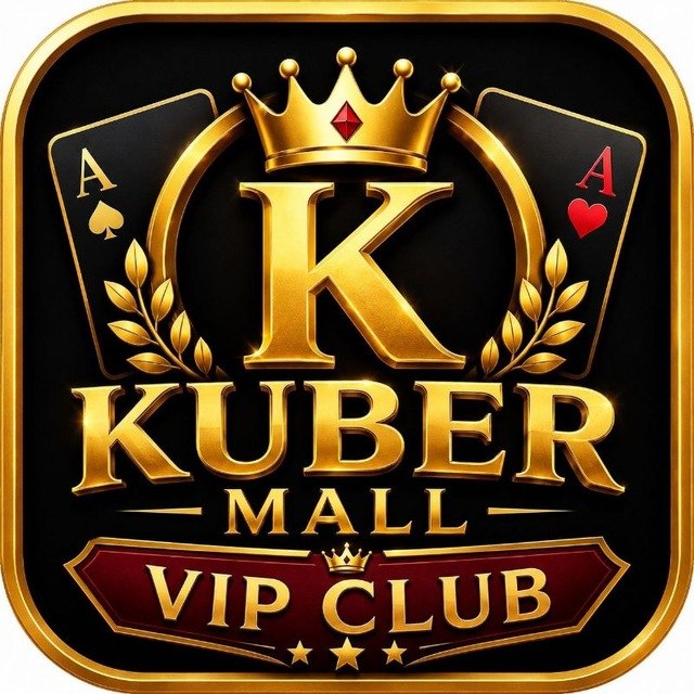 Kubermall APP APK