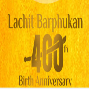 Lachit Borphukan APK icon