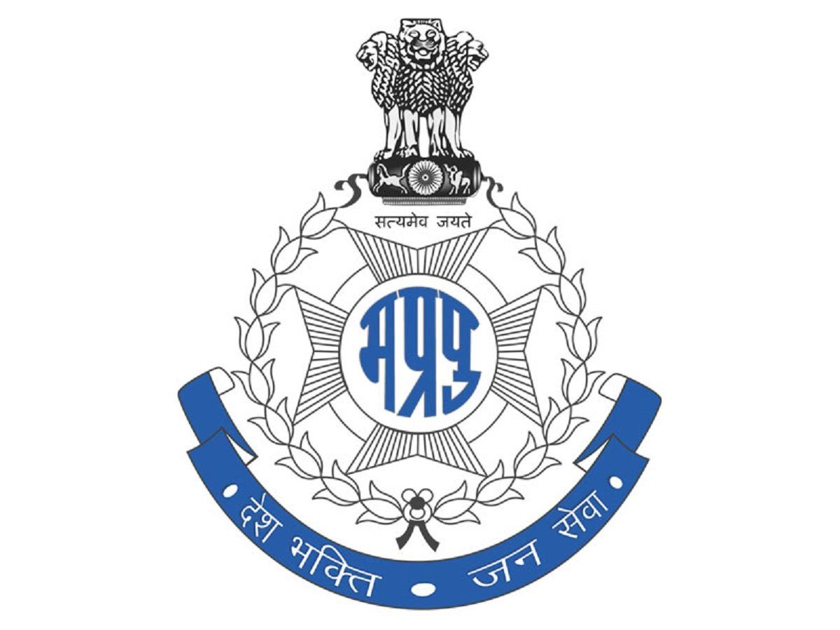 Pobierz Mp Police Admit Card Download 2021 2022 APK Latest Na Androida