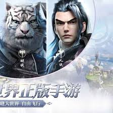Mundo Perfecto APK APK