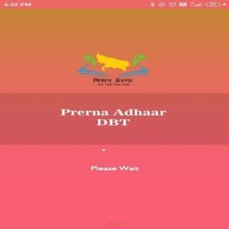 Prerna DBT APK icon