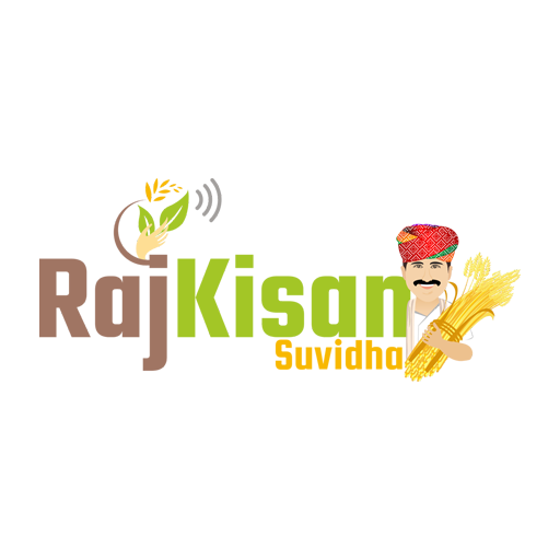 Raj Kisan Suvidha APK icon