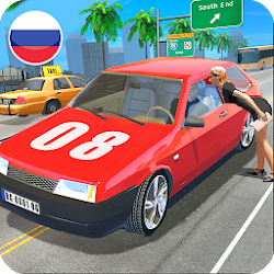 5400 Car Simulator Mod Apk Game  HD