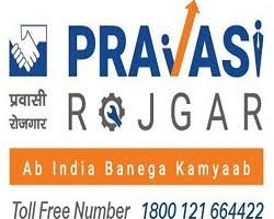 Pravasi Rojgar APK icon