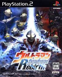Ultraman Fighting Evolution 3 APK icon