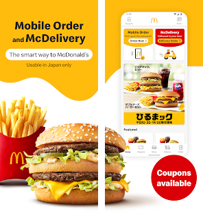 Mymaccas APK