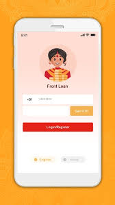 Nairabag Loan APK