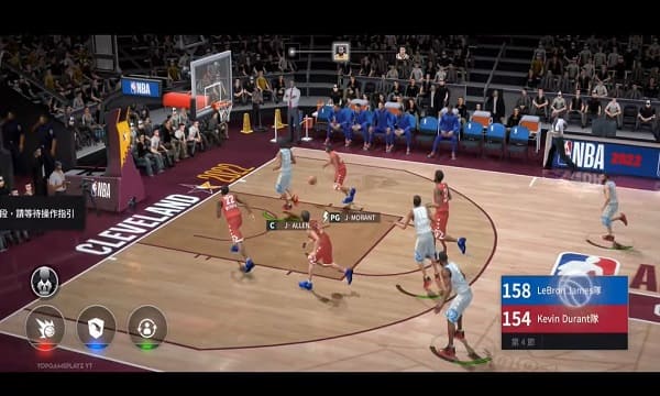 NBA2k24 Myteam App