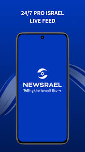 NEWSRAEL APK