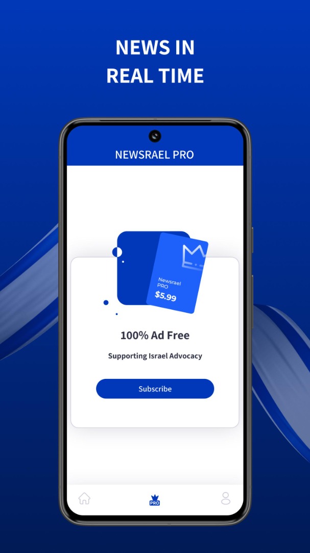 NEWSRAEL App