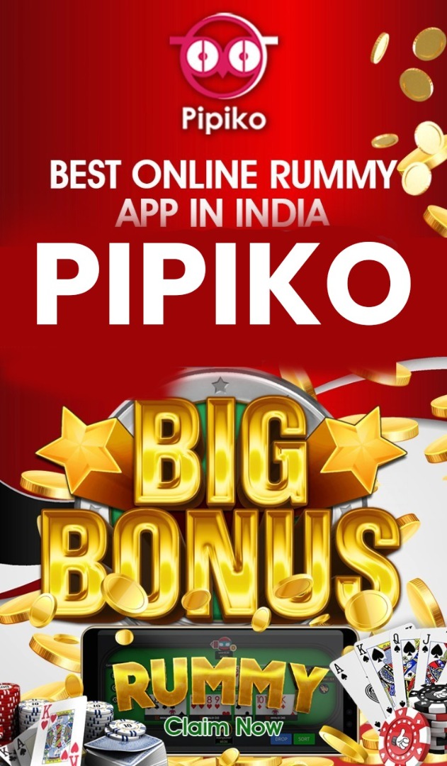 Pipiko App