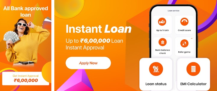 Poco Cash Loan APK