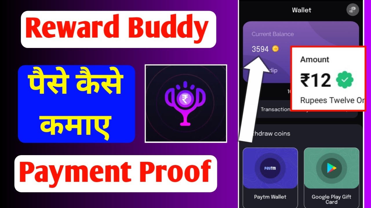 Rewardbuddy Earning App 2024