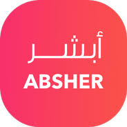 Absher APK APK