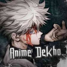Anime Dekho APK Anime Dekho APK APK