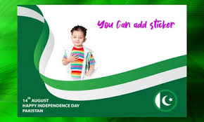 14 August Banner Flex Maker 2020 APK APK