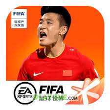 FIFA Mobile Chino APK APK