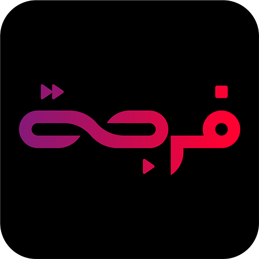 Forja TV APK APK